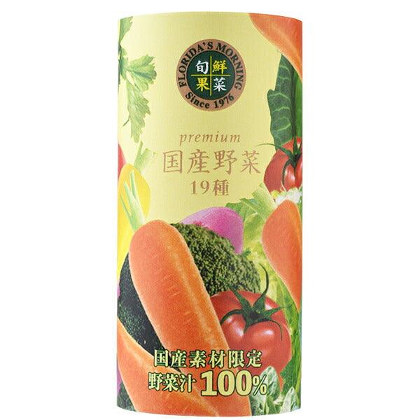 フロリダスモーニング プレミアム国産野菜 19種 195gカートカン×15本入【日本出荷】