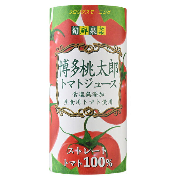 Florida's Morning Hakata Momotaro Tomato Juice 195g cart can x 15 bottles [shipped in Japan]