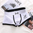 Men's Slim-fit Ball Sack Boxer Brief Sporty Simplicity underwear