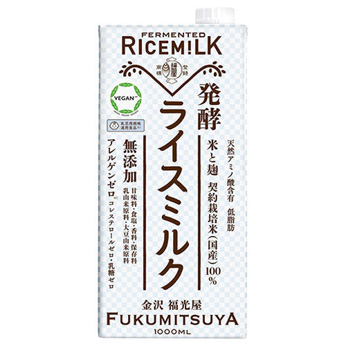 Fukumitsuya Fermented Rice Milk 1000ml paper pack x 6 pieces [shipped in Japan]