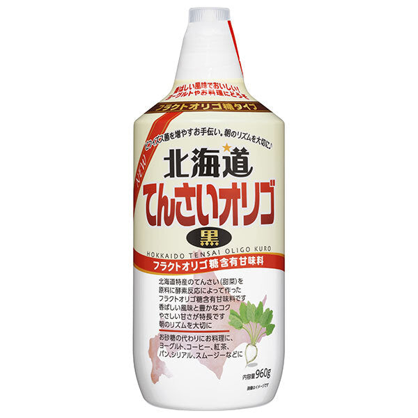 Kato Bibeeen Hokkaido Sugar Beet Oligo (Black) 960g x 8 pieces [Shipped in Japan]