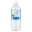 KFG eau ionisée alcaline naturelle pure Kinjo no Hana bouteille en plastique de 500 ml x 24 pièces 