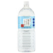 KFG Pure Natural Alkaline Ionized Water Kinjo no Hana 2L PET bottles x 8 pieces [Shipped in Japan]