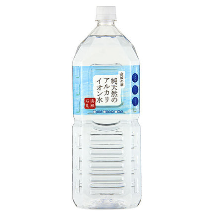 KFG Pure Natural Alkaline Ionized Water Kinjo no Hana 2L PET bottles x 8 pieces [Shipped in Japan]