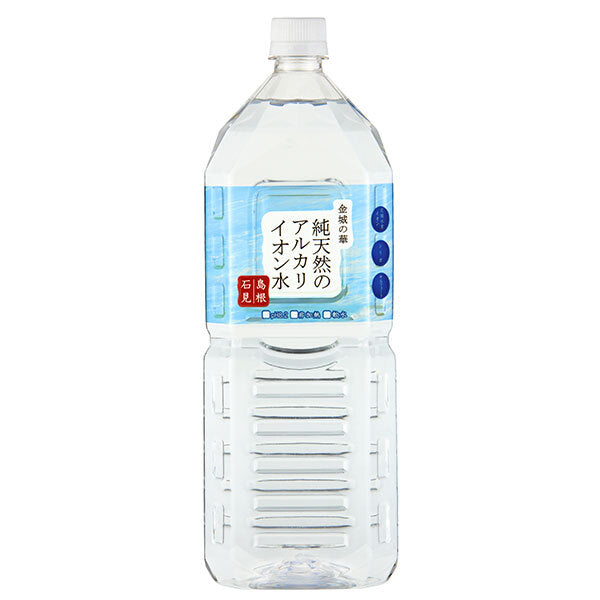 ケイ エフ ジー 純天然のアルカリイオン水 金城の華 2LPET×8本入【日本出荷】