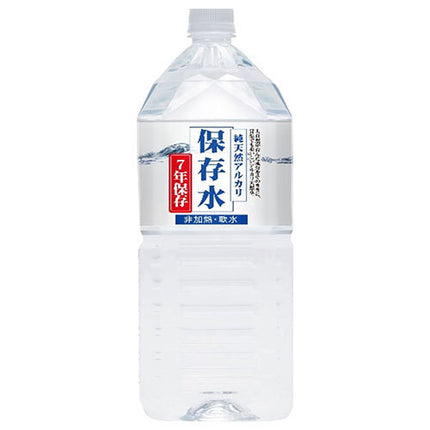 KFG Pure Natural Alkaline Water, 7-Year Shelf Life, 2 L PET Bottles x 6 [Ships from Japan]