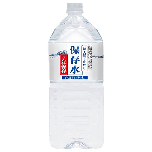 KFG Pure Natural Alkaline Preserved Water 7 Years Preservation 2L PET Bottles x 6 Bottles [Shipped in Japan]