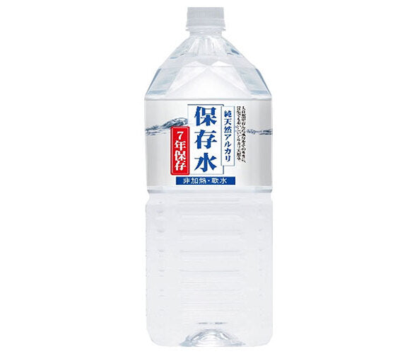 KFG Eau alcaline naturelle purifiée, conservation 7 ans, 2L PET x 6 bouteilles.