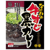 Oriental Naniwa beef tendon black curry 200g x 30 pieces [shipped in Japan]