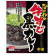 オリエンタル なにわの牛すじ黒カレー 200g×30個入【日本出荷】