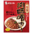 Oriental meat miso curry 180g x 30 pieces [shipped in Japan]