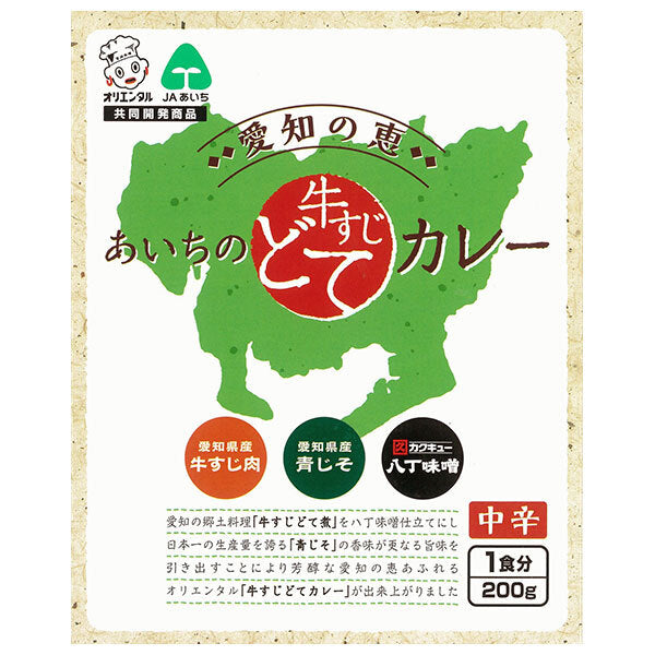 Oriental Aichi no Megumi Aichi beef tendon curry 200g x 30 pieces [shipped in Japan]