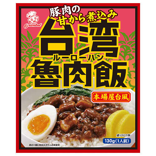 Oriental Taiwanese pork rice 130g x 30 bags [shipped in Japan]