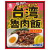 Oriental Taiwanese pork rice 130g x 30 bags [shipped in Japan]