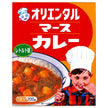 オリエンタル マースカレーレトルト版 200g×30個入【日本出荷】