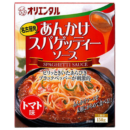 Oriental Ankake Spaghetti Sauce Tomato Flavor 150g x 30 pieces [Shipped in Japan]