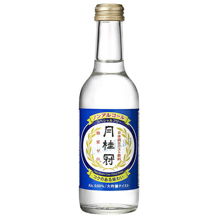 Gekkeikan Special Free 245ml bottle x 12 bottles [shipped in Japan]
