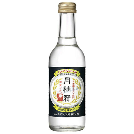 Gekkeikan Special Free Dry 245ml bottle x 12 bottles [Shipped in Japan]