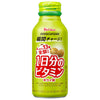 House Wellness PERFECT VITAMIN, 1 Day's Worth of Vitamins, Kiwi Flavor, 120ml Bottle Can x 30 Cans 