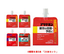 Alinamin Pharmaceutical Alinamin Medical Balance 4 types set 100ml pouch x 24 (6 x 4) bottles [shipped in Japan]