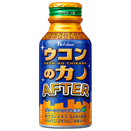House Wellness Turmeric Power AFTER 100ml bottle can x 30 bottles [shipped in Japan]