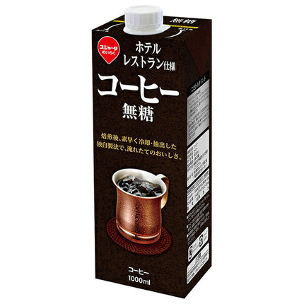 Sujata Hotel restaurant specification coffee, sugar-free, 1000ml paper pack x 6 bottles [shipped in Japan]