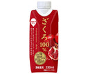 Sujata Pomegranate 100% (Prisma container) 330ml paper pack x 12 pieces [Shipped in Japan]