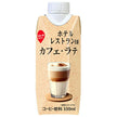 Sujata Hotel Restaurant Specification Cafe Latte (Prisma Container) 330ml paper pack x 12 pieces [Shipped in Japan]