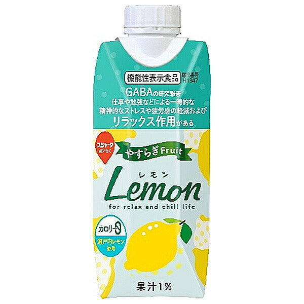 スジャータ やすらぎ Fruit レモン プリズマ容器 330ml紙パック×12本入【日本出荷】