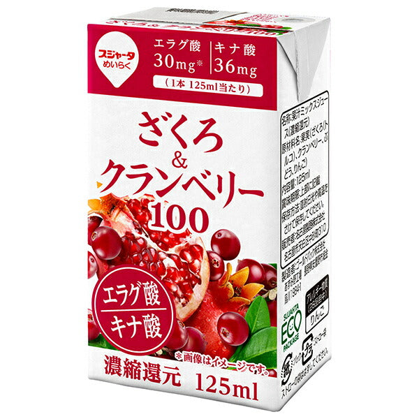 Sujata Pomegranate & Cranberry 125ml paper pack x 12 pieces [shipped in Japan]