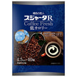 スジャータ スジャータR コーヒーフレッシュ 低カロリー (4.5ml×40個)×10袋入【日本出荷】