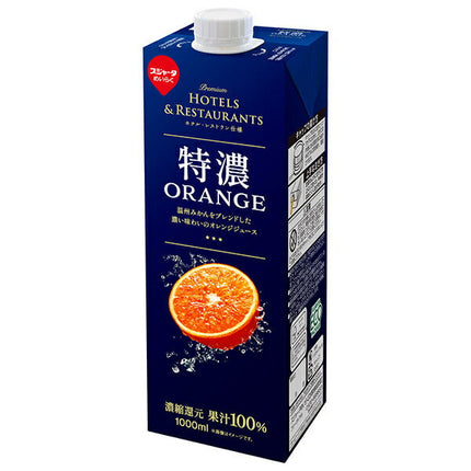 Sujata Tokuno ORANGE 1000ml paper pack x 6 pieces [shipped in Japan]