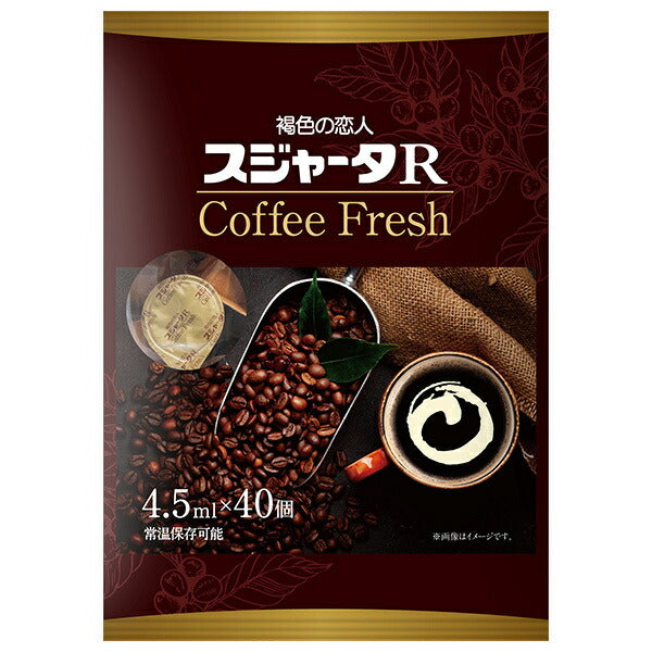 Sujata Sujata R Crème fraîche pour café (4,5 ml x 40 unités) x 10 sachets