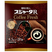 Sujata Sujata R Coffee Fresh (4.5ml x 18 pieces) x 20 bags [Shipped in Japan]