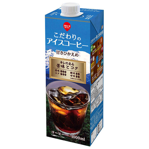 スジャータ こだわりのアイスコーヒー 甘さ控えめ 1000ml紙パック×6本入【日本出荷】