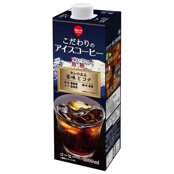 スジャータ こだわりのアイスコーヒー 無糖 1000ml紙パック×6本入【日本出荷】