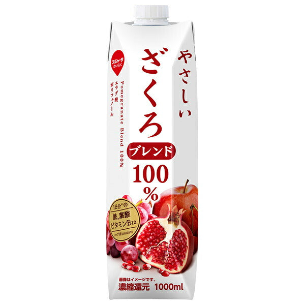 Sujata Gentle Pomegranate Blend 100% Juice 1000ml Carton x 6 [Ships from Japan]