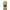 スジャータ 有機野菜100%(プリズマ容器) 330ml紙パック×12本入
