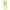 Sujata Commercial Grapefruit 1000ml Paper Pack x 6