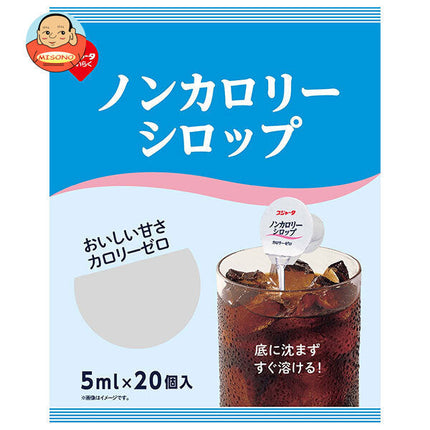 Sujata Non-Calorie Syrup 20 pieces 5ml x 20 x 20 pieces [shipped in Japan]
