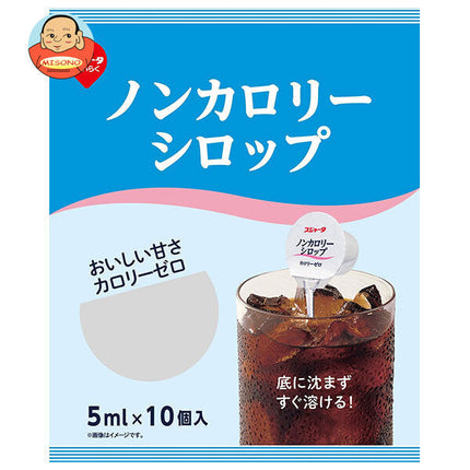 Sujata Non-Calorie Syrup 10 pieces 5ml x 10 x 20 pieces [shipped in Japan]