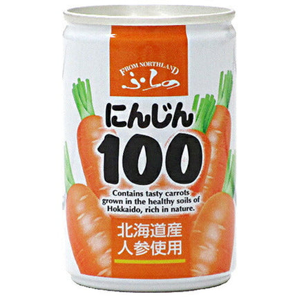 マルハニチロ北日本 ふらの にんじん100 160g缶×30本入