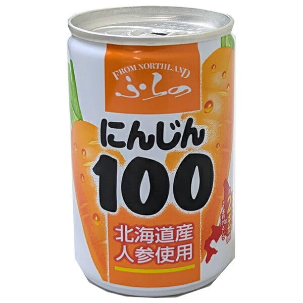 Umios Furano Carrot 100 160g can x 30 pieces [Shipped in Japan]