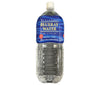 [11/25~ 10% off all products!!] Marine Gold Blue Ray Water 2L PET bottle x 6 bottles