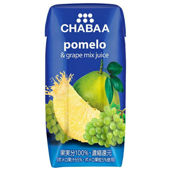 HARUNA(ハルナ) CHABAA(チャバ) 100%ミックスジュース ポメロ 180ml紙パック×36本入【日本出荷】
