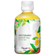 HARUNA Le Cafe Omotenashi Green Tea 280ml PET bottle x 24 pieces [Shipped in Japan]