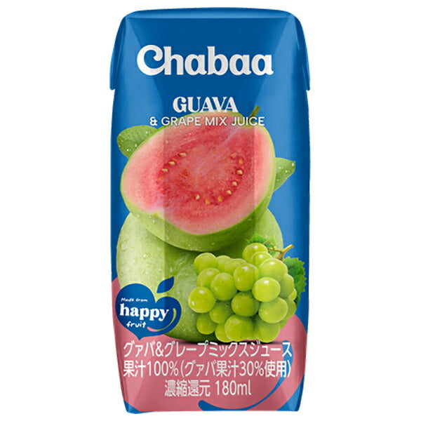 HARUNA(ハルナ) CHABAA チャバ 100% グアバ&グレープミックスジュース 180ml紙パック×36本入【日本出荷】