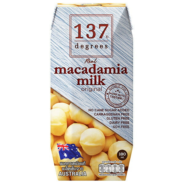 HARUNA 137 Degrees Lait de Macadamia 180 ml paquet papier x 36 bouteilles 