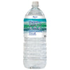 [11/25~ 10% off all products!!] HARUNA Azumino Natural Water 2L PET Bottle x 6 