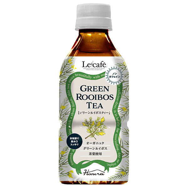HARUNA(ハルナ) ルカフェ グリーンルイボスティー ROOIBOS GREEN 350mlペットボトル×24本入【日本出荷】